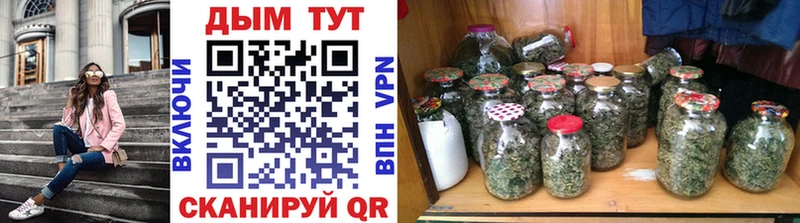 Купить СОЛЬ  АМФ  Меф мяу мяу  ГАШИШ  Каннабис  Гдов