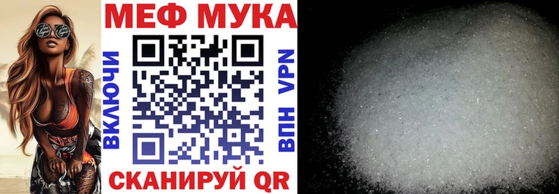 A-PVP Гдов
