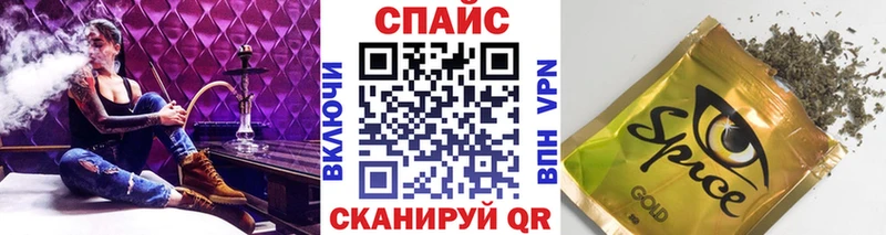 БУТИРАТ Butirat  Купить  Гдов 