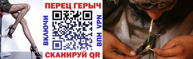 Купить  Гдов  ГЕРОИН Heroin 