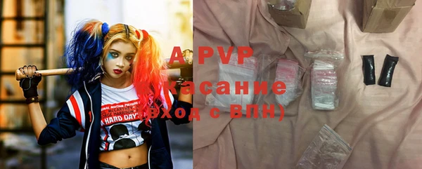 метадон Дмитров