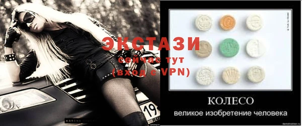 метадон Дмитров