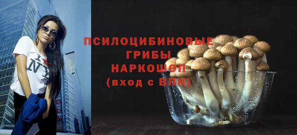 метадон Дмитров