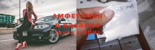 спиды Дмитровск