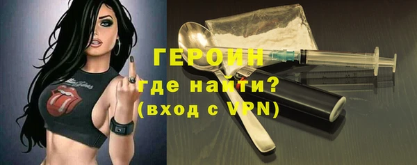 спиды Дмитровск