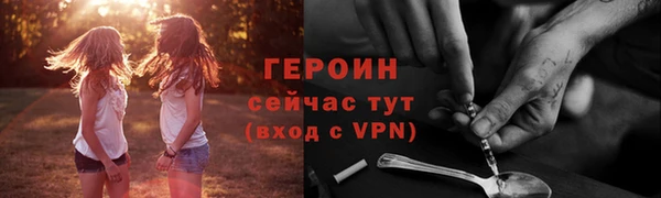 спиды Дмитровск