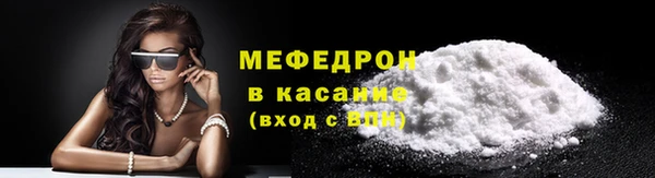 спиды Дмитровск
