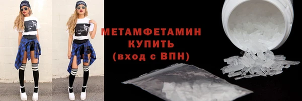 спиды Дмитровск
