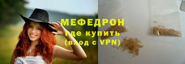 прущие грибы Дмитриев