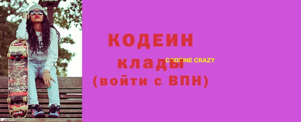 метадон Дмитров