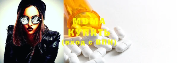 метадон Дмитров
