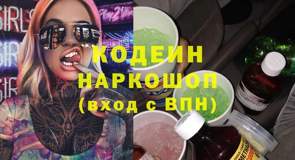 метадон Дмитров