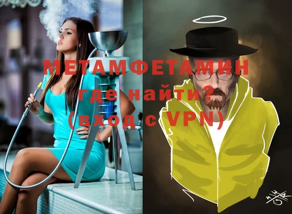 метадон Дмитров