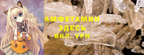 спиды Дмитровск