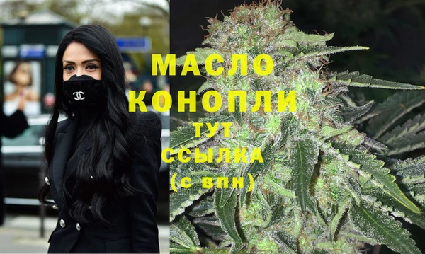 метадон Дмитров