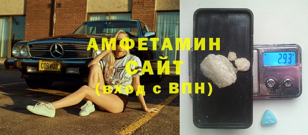 спиды Дмитровск