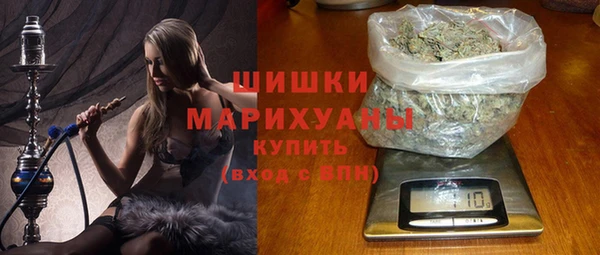 спиды Дмитровск