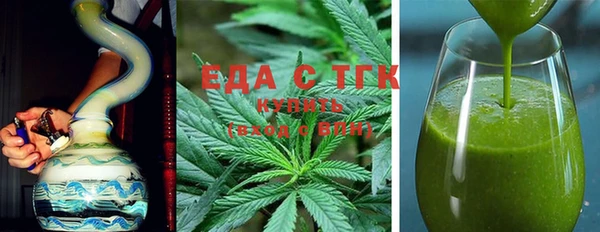 метадон Дмитров