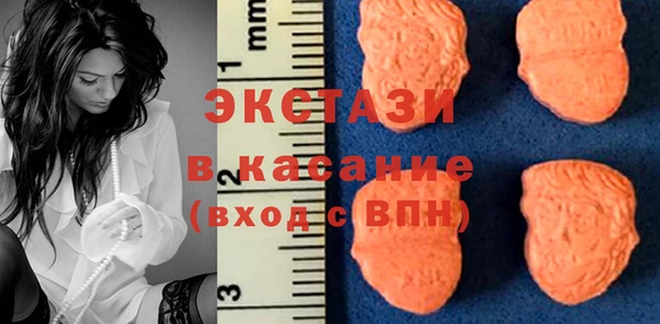 метадон Дмитров