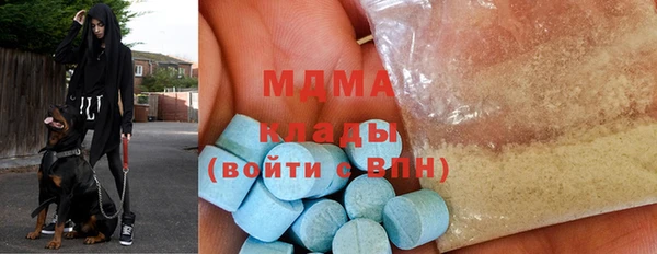 спиды Дмитровск