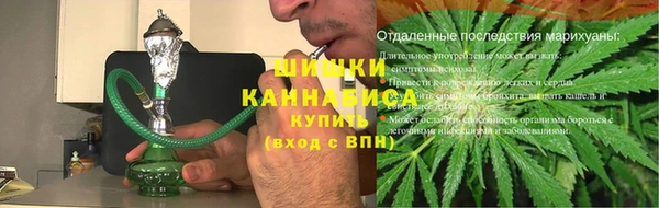 спиды Дмитровск