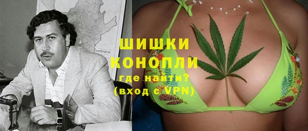 метадон Дмитров