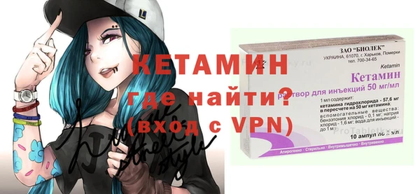 метадон Дмитров