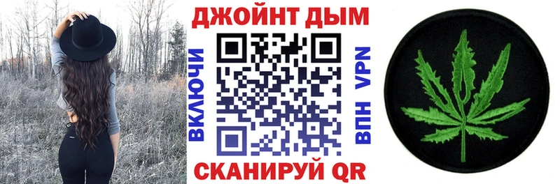 МАРИХУАНА гибрид  Купить где  Гдов 